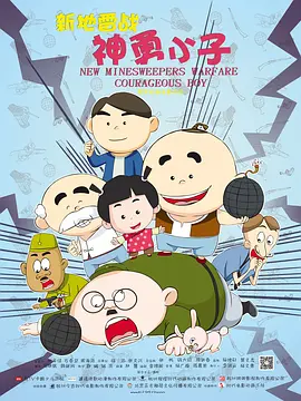 亚洲美女综合网